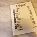 (주)청담플러스 네이버블로그