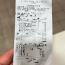 사모사광고 | 부천 상동맛집 마차푸처레 진짜 인도인이 낋여주는 카레 아니 커리 내돈내산 후기