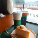 치즈포레스트 이미지