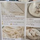 동양세탁 | 2026 베이비페어 맘스홀릭 내돈내산 후기/산후조리서비스/산후조리경비기준