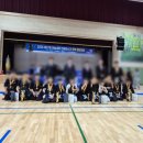 검전 검도교실 이미지