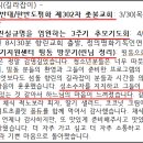 섬돌 이미지