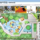 푸른어린이공원 이미지