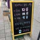 슬기로운내과의원 이미지