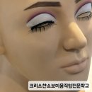 크리스챤쇼보미용직업전문학교