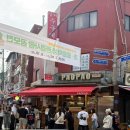 새마을로1L-13 | 잠실야구장 3루 블루석 217블럭 13열 직관후기｜시야, 먹거리, 새마을시장, 잠실야구장맛집
