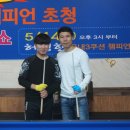 예술당구클럽 이미지