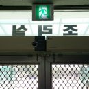 선단초교 이미지