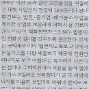 대선인력 이미지
