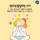 초등 코딩 저학년 이미지