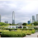 송도 새아침공원 새아침테니스장 이미지