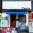GS25덕산주공점 | 노원역 맛집, 상계주공7단지 가성비 일식 동경규동 노원역점 혼밥 추천