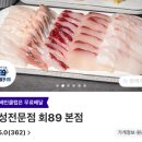 광명로 323번길 이미지