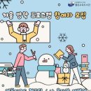 철원교육도서관 이미지