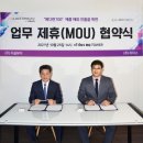 리더스메디