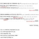육장인 이미지