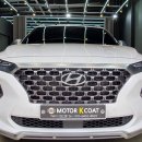 모터 케이 코트 이미지