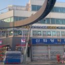 엄윤섭구강악안면외과치과의원 네이버블로그