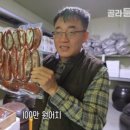 셰프파트너스