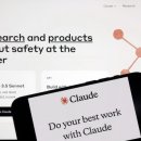 (사)한국음악저작권협회노동조합 | AI에 관한 중요한 판결이 나왔다