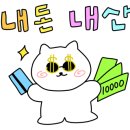 네일바이은영