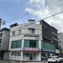 진주 가좌동 미용실 ‘어테인헤어’ 경상대점 친절한 상담과 완벽한 스타일 제안!