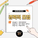 화이트자동차정비 이미지