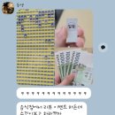 멘데1길 이미지