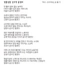 건축사사무소 예담 이미지