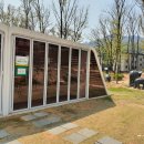 직동근린공원(미도아파트 뒤) 이미지