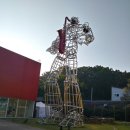 구세군희망나누미장흥점