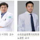 전남대학교 동물병원 이미지