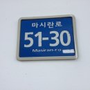 엠클리프