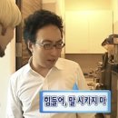 피넛킹소프트 | [내돈내산] 드디어 수유에도 제로의 축복이...제로연구소 수유역점 (+모든 제품, 저당 과자 추천)