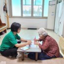 예산군보건소 이미지