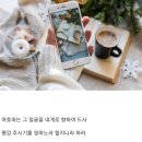 새날목장 이미지