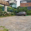 전망대누룽지백숙 이미지