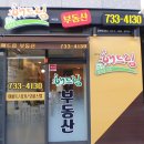 배화 골프 네이버블로그