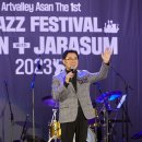 신정호잔디광장 이미지