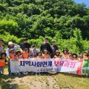 신우농장 이미지