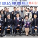 에이치엠메디칼 이미지