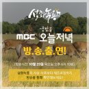 설화사슴목장 네이버블로그
