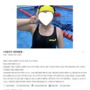 스위밍키즈 태평점 네이버블로그