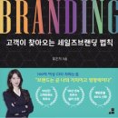 대륙카서비스 이미지