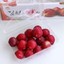 동국농산