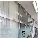 글로벌영어교습소 - 서초구 잠원로 204 | 글로벌영어교습소