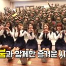 해인이네 이미지