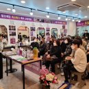 큐사랑대전 이미지