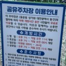 시골막국수 네이버블로그