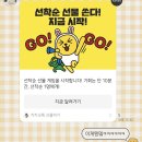 레몬애드주